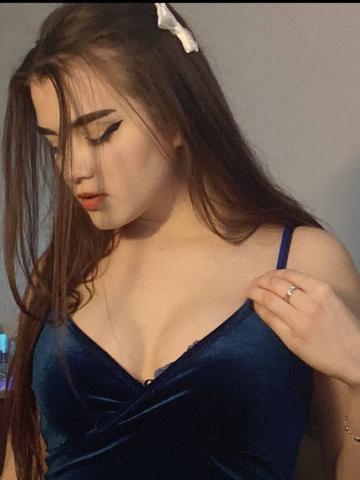 Арнелла - Фото 2